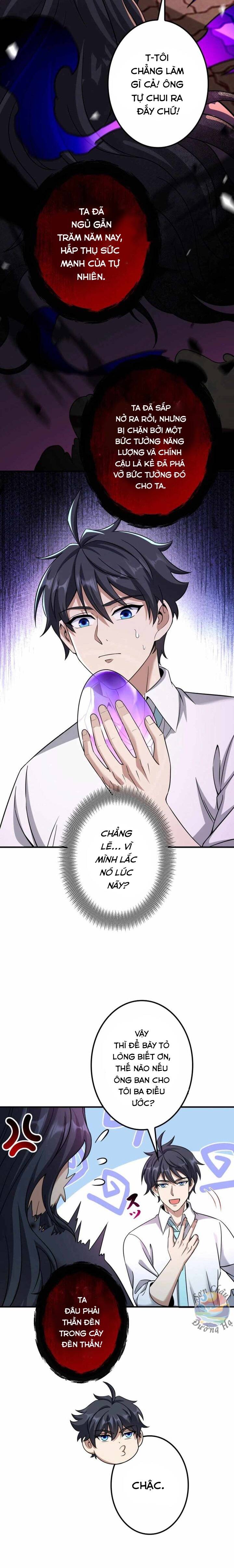 Hạng Bét Quật Khởi Chapter 2 - 4