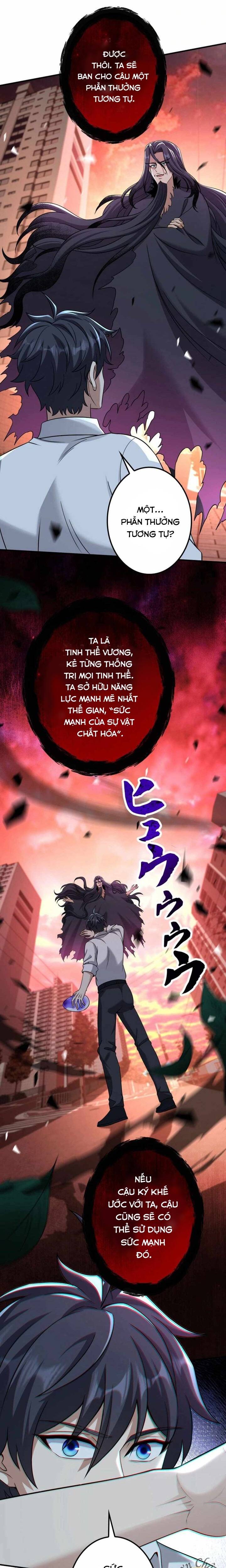 Hạng Bét Quật Khởi Chapter 2 - 5