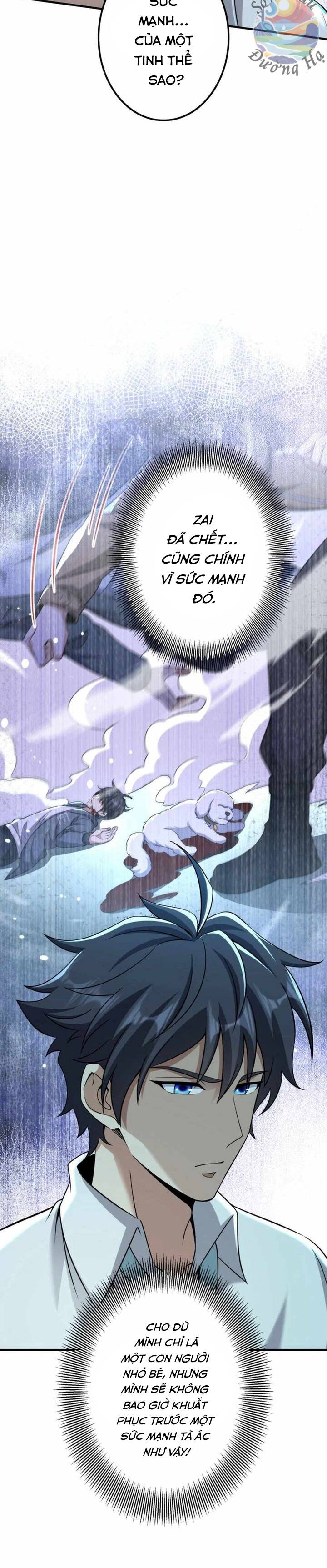 Hạng Bét Quật Khởi Chapter 2 - 6