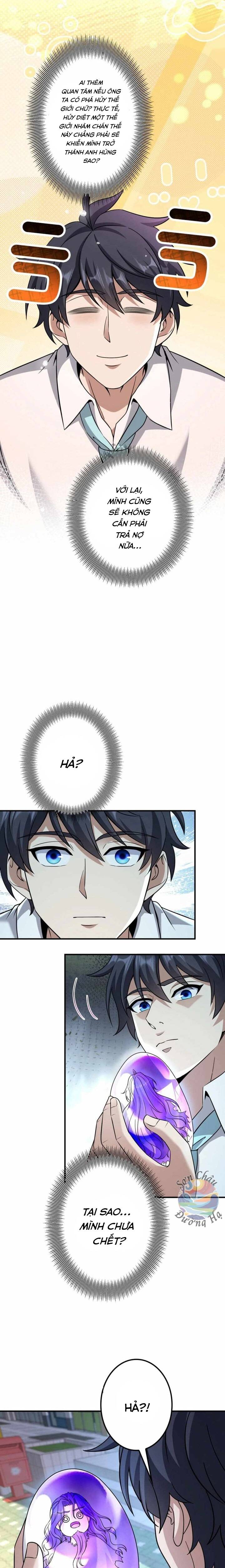 Hạng Bét Quật Khởi Chapter 2 - 10