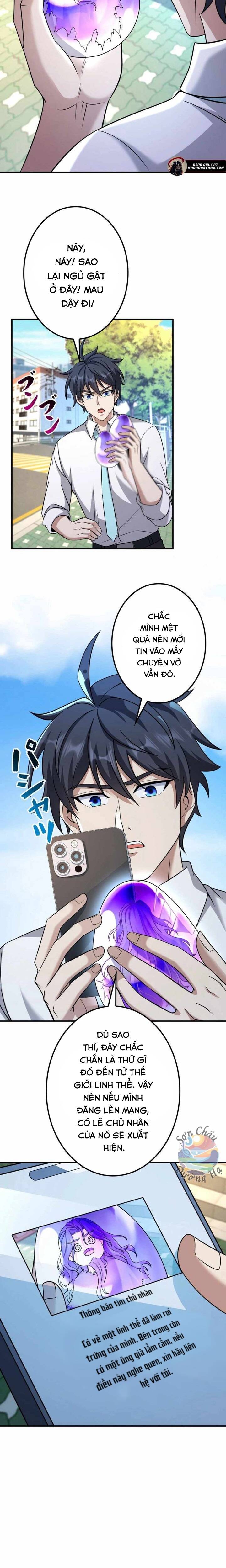 Hạng Bét Quật Khởi Chapter 2 - 11