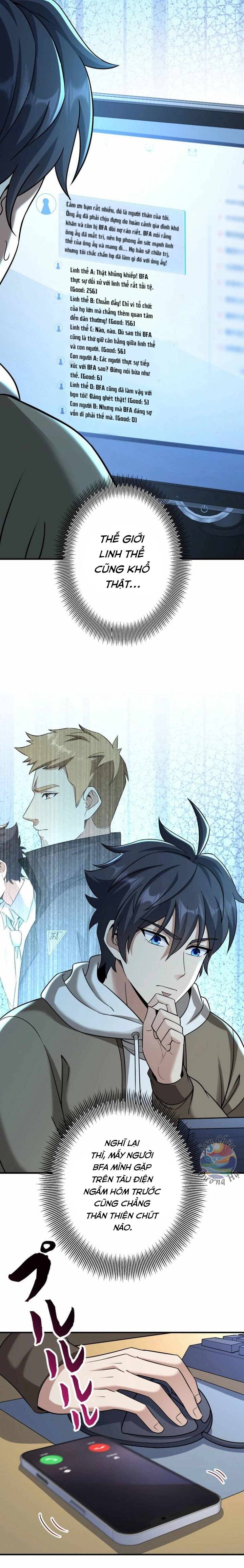 Hạng Bét Quật Khởi Chapter 2 - 13