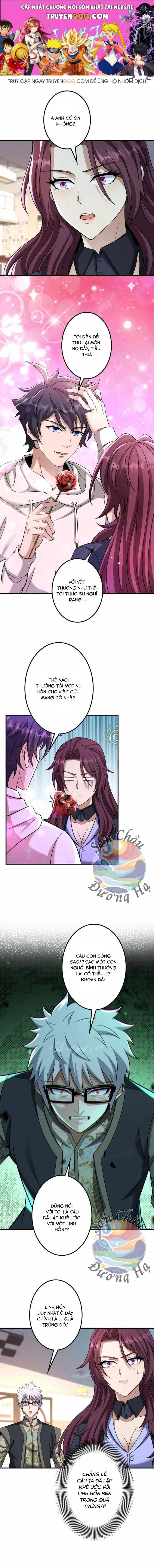 Hạng Bét Quật Khởi Chapter 5 - 1