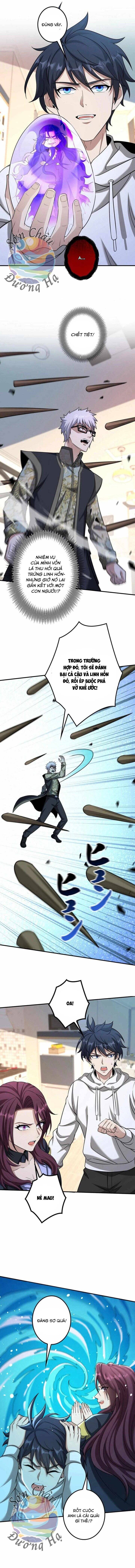 Hạng Bét Quật Khởi Chapter 5 - 2