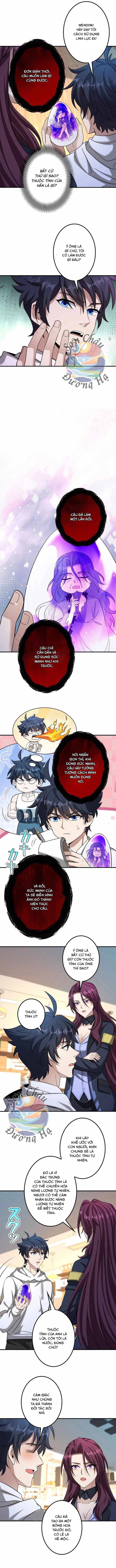 Hạng Bét Quật Khởi Chapter 5 - 4