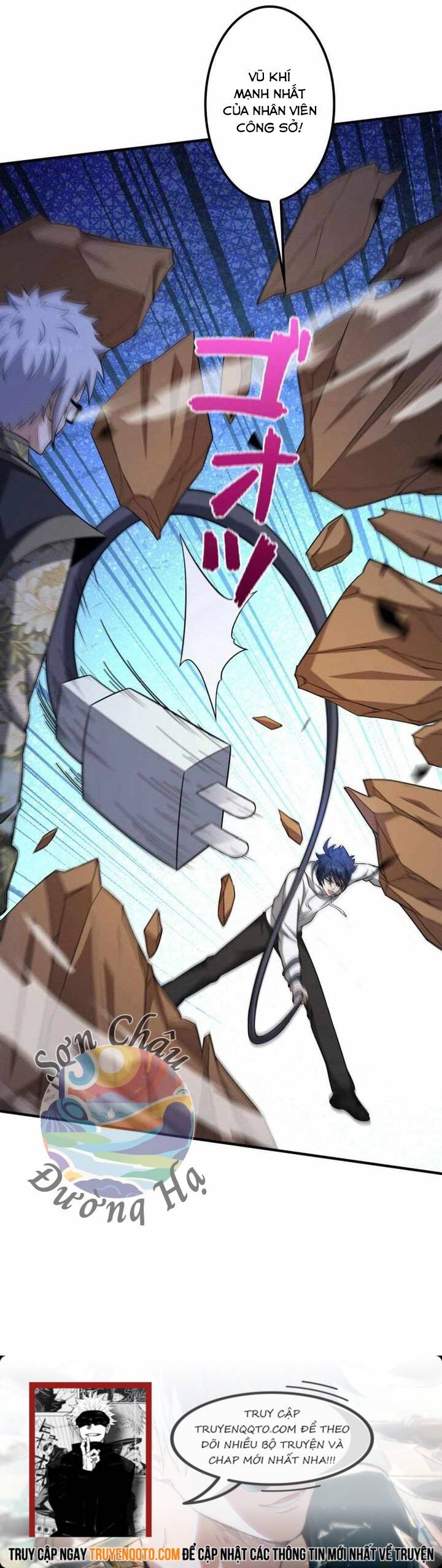 Hạng Bét Quật Khởi Chapter 5 - 9