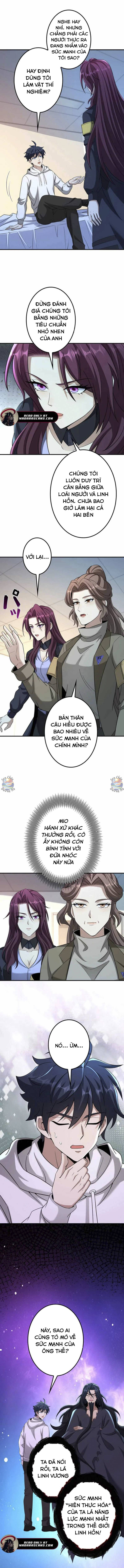 Hạng Bét Quật Khởi Chapter 8 - 3