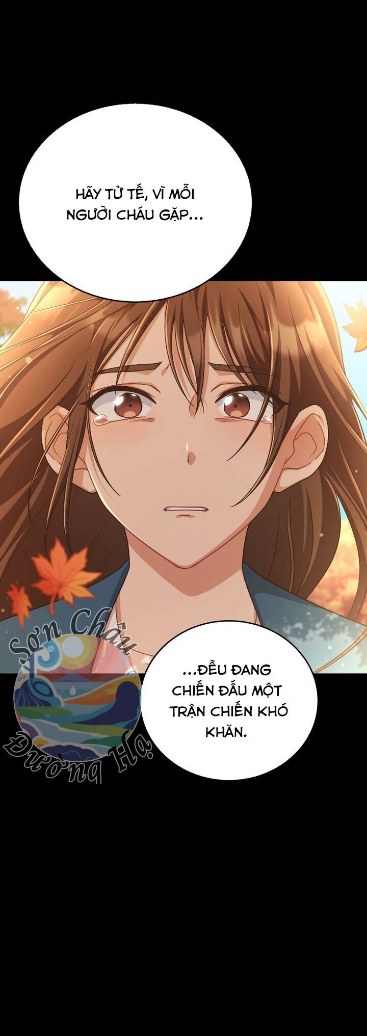 Cửa Hàng Tiện Lợi Có 102 Chapter 1 - 24