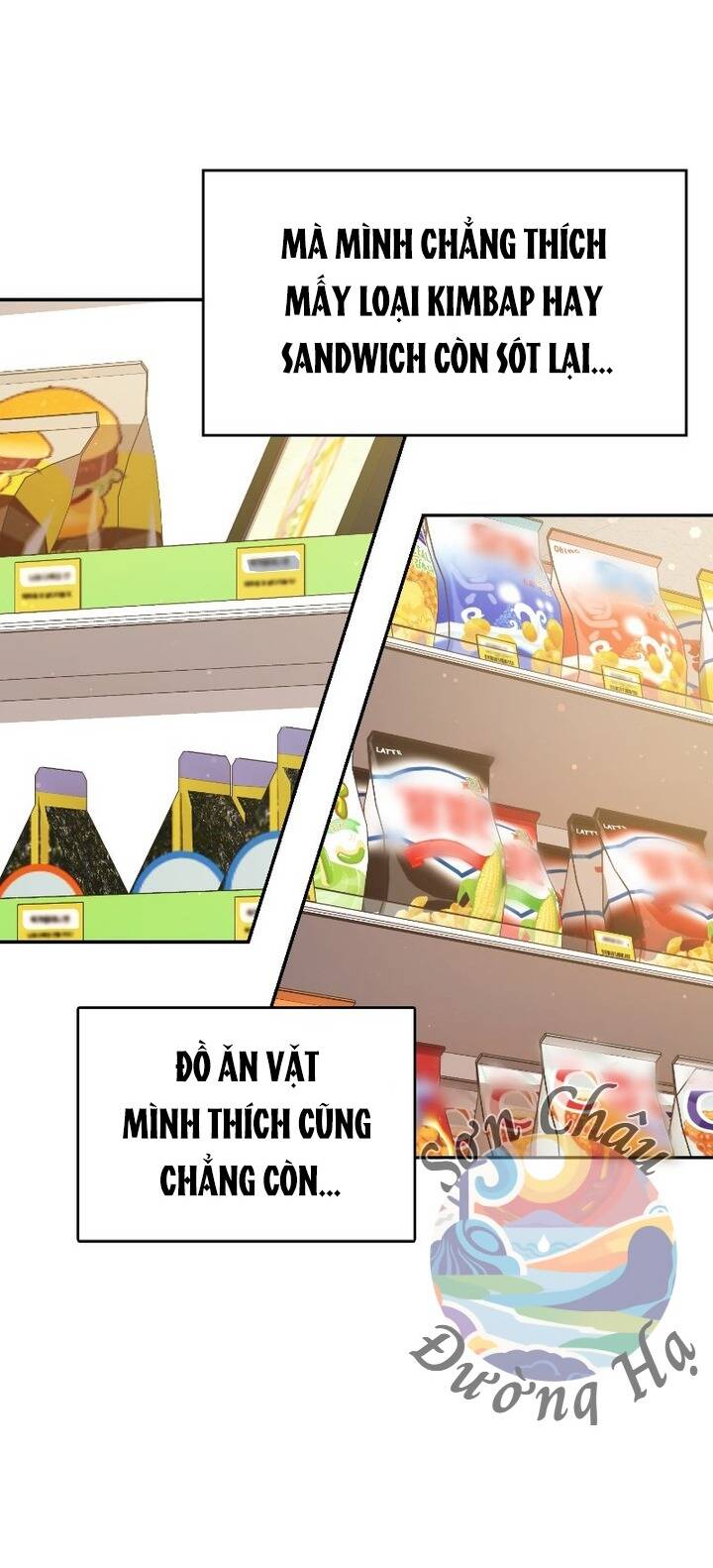 Cửa Hàng Tiện Lợi Có 102 Chapter 1 - 36