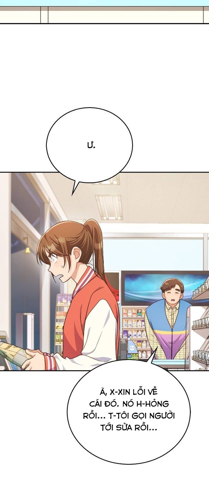 Cửa Hàng Tiện Lợi Có 102 Chapter 1 - 41