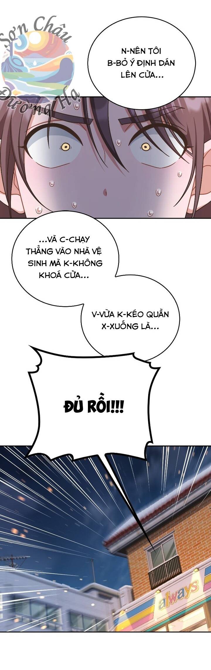 Cửa Hàng Tiện Lợi Có 102 Chapter 1 - 79