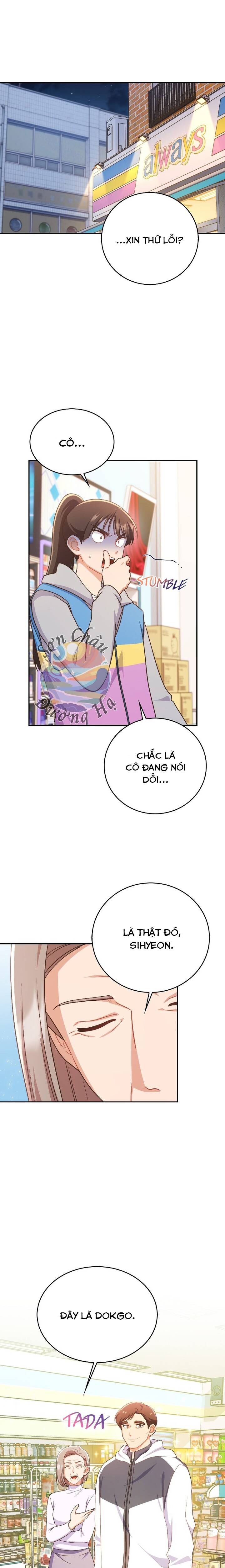 Cửa Hàng Tiện Lợi Có 102 Chapter 10 - 12