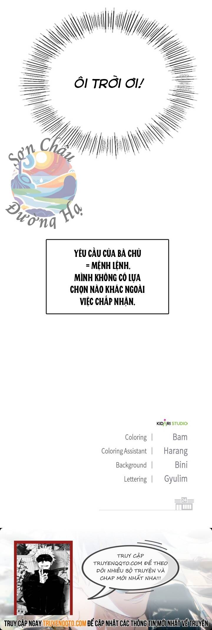 Cửa Hàng Tiện Lợi Có 102 Chapter 10 - 16