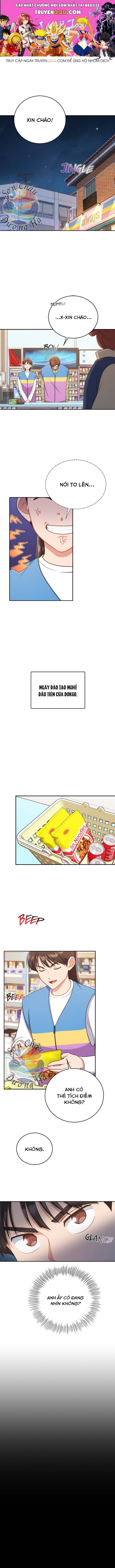 Cửa Hàng Tiện Lợi Có 102 Chapter 11 - 1