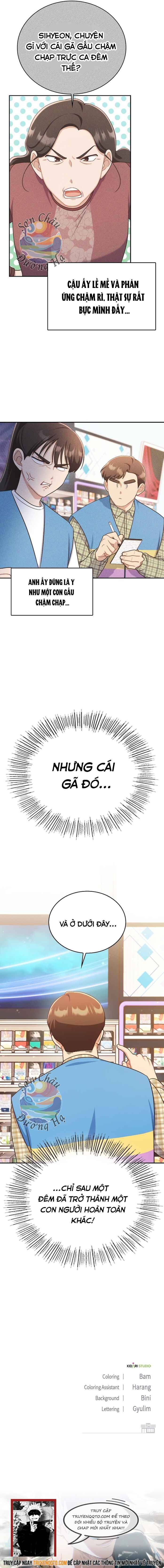 Cửa Hàng Tiện Lợi Có 102 Chapter 12 - 5