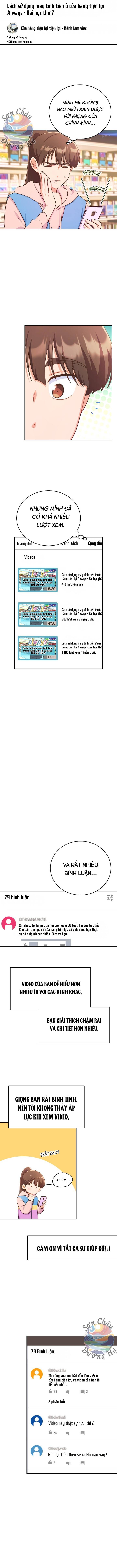 Cửa Hàng Tiện Lợi Có 102 Chapter 13 - 12