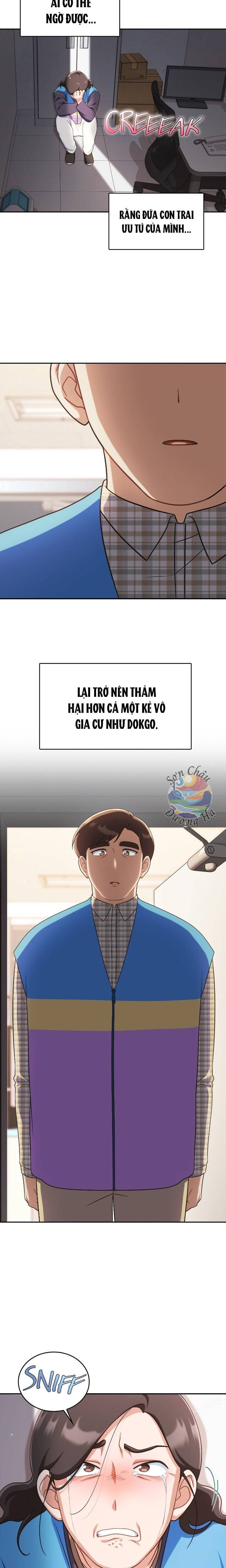 Cửa Hàng Tiện Lợi Có 102 Chapter 19 - 7