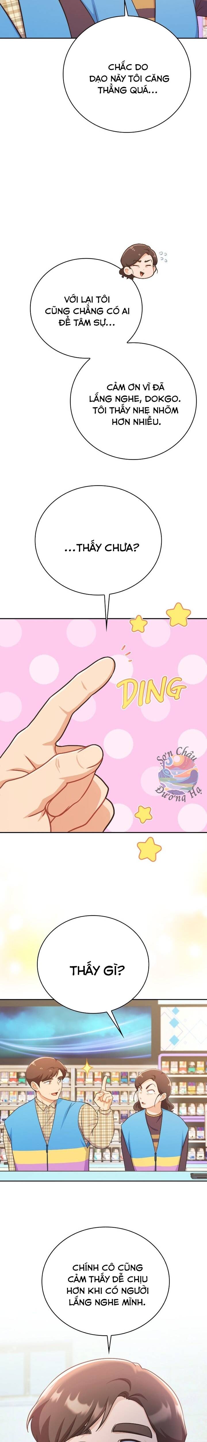 Cửa Hàng Tiện Lợi Có 102 Chapter 19 - 21
