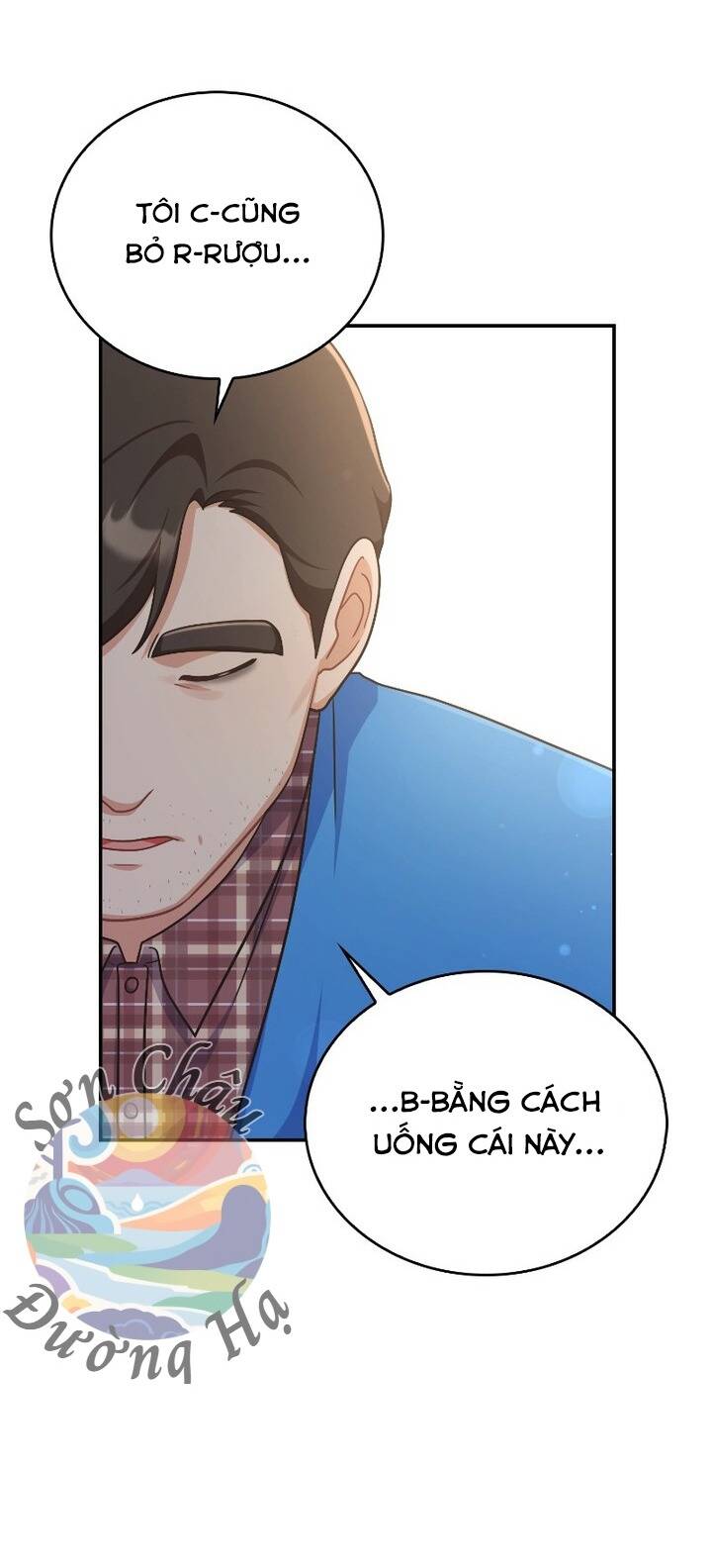 Cửa Hàng Tiện Lợi Có 102 Chapter 2 - 59