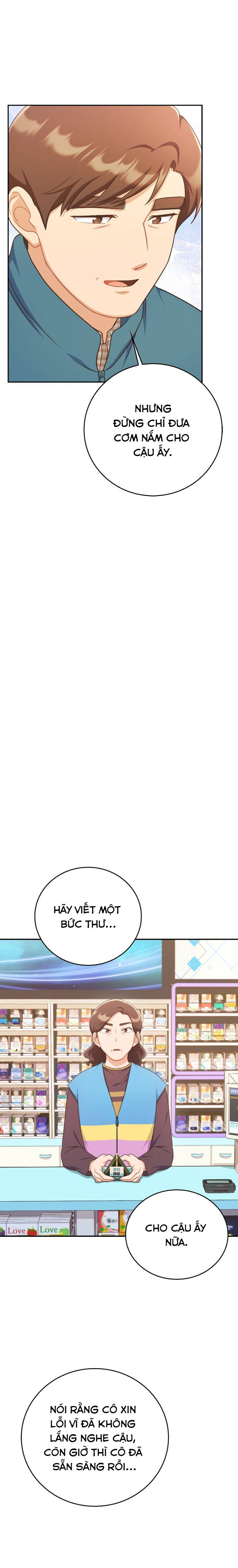Cửa Hàng Tiện Lợi Có 102 Chapter 20 - 8