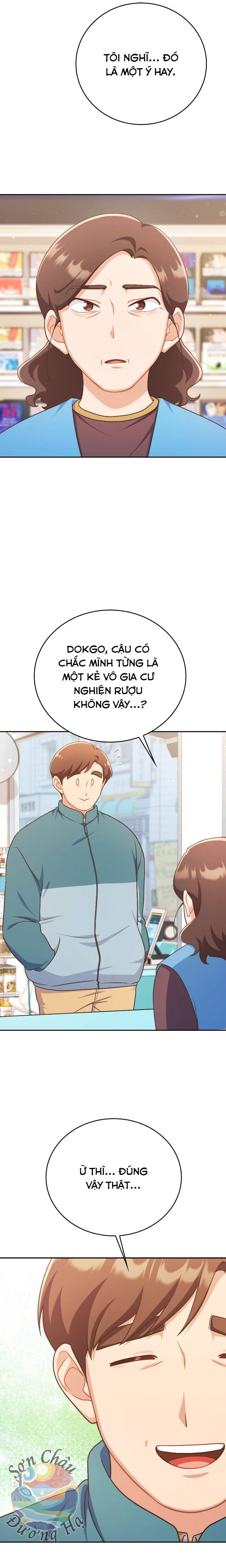 Cửa Hàng Tiện Lợi Có 102 Chapter 20 - 9