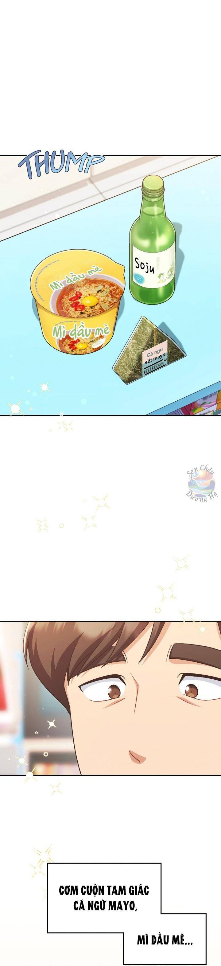 Cửa Hàng Tiện Lợi Có 102 Chapter 21 - 2