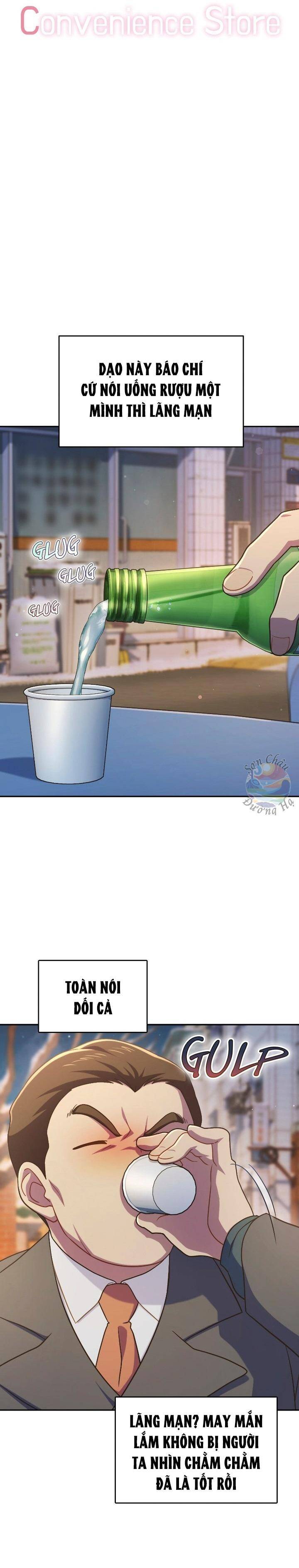 Cửa Hàng Tiện Lợi Có 102 Chapter 21 - 4
