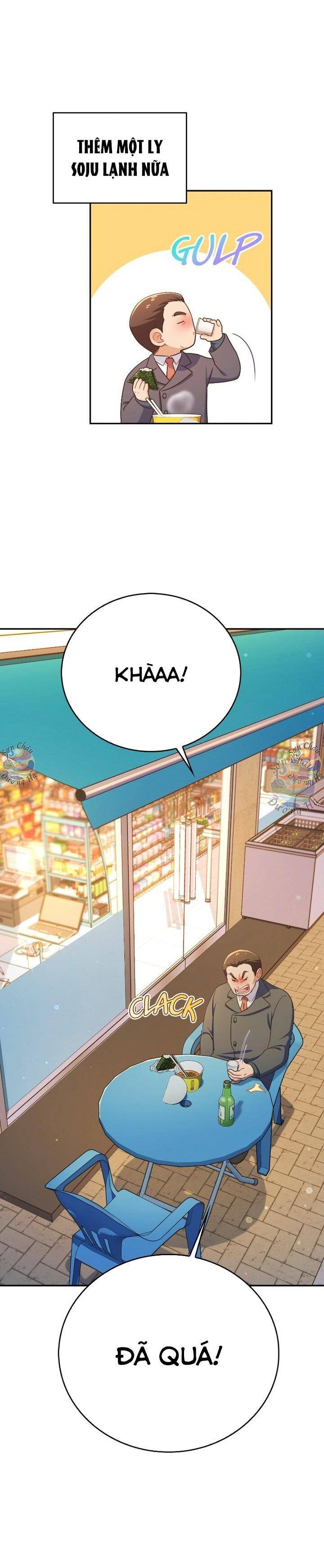 Cửa Hàng Tiện Lợi Có 102 Chapter 21 - 7