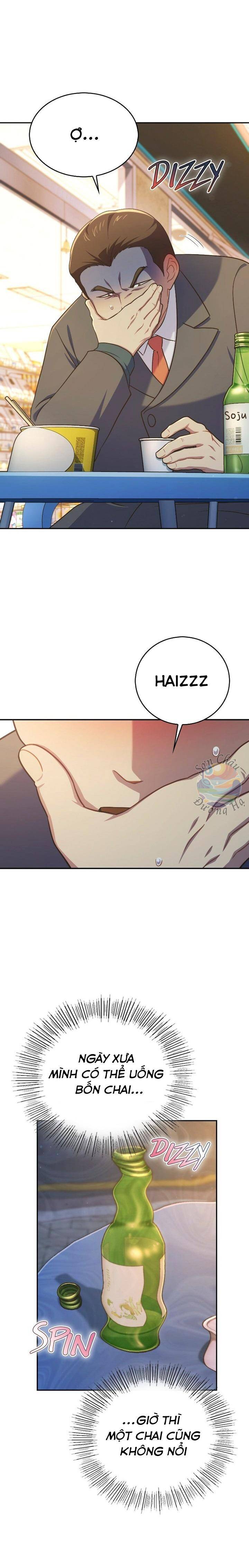 Cửa Hàng Tiện Lợi Có 102 Chapter 21 - 16