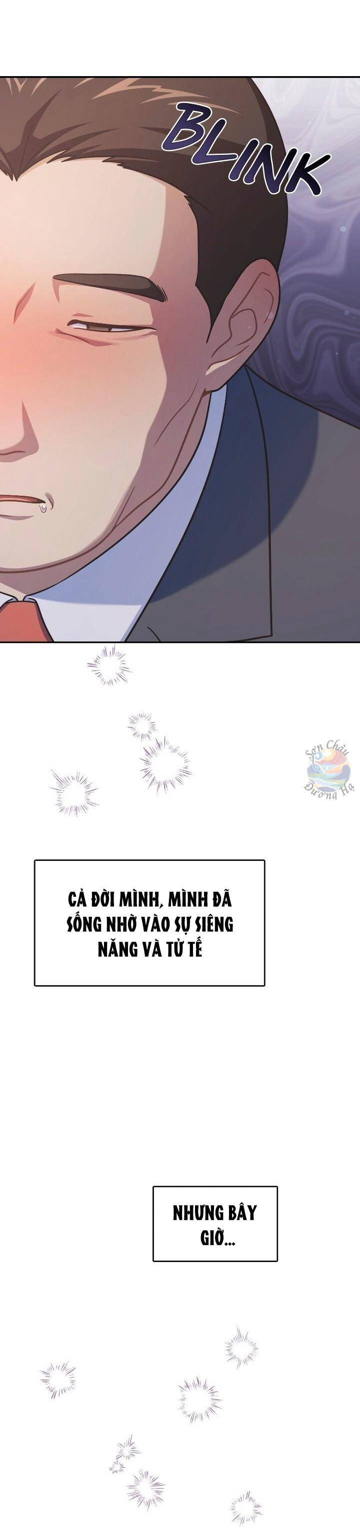 Cửa Hàng Tiện Lợi Có 102 Chapter 21 - 17