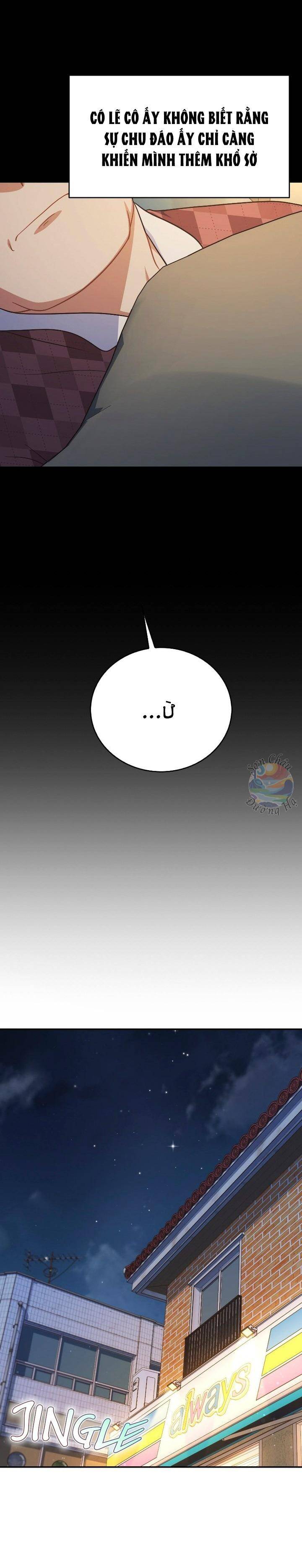 Cửa Hàng Tiện Lợi Có 102 Chapter 22 - 8