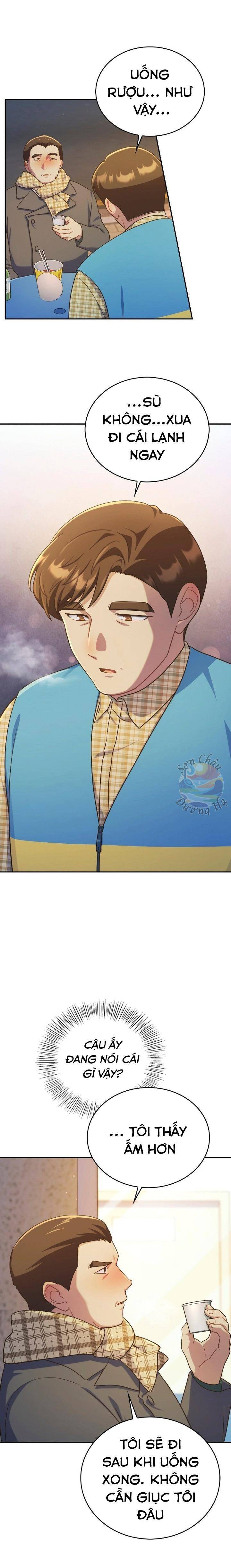 Cửa Hàng Tiện Lợi Có 102 Chapter 22 - 13