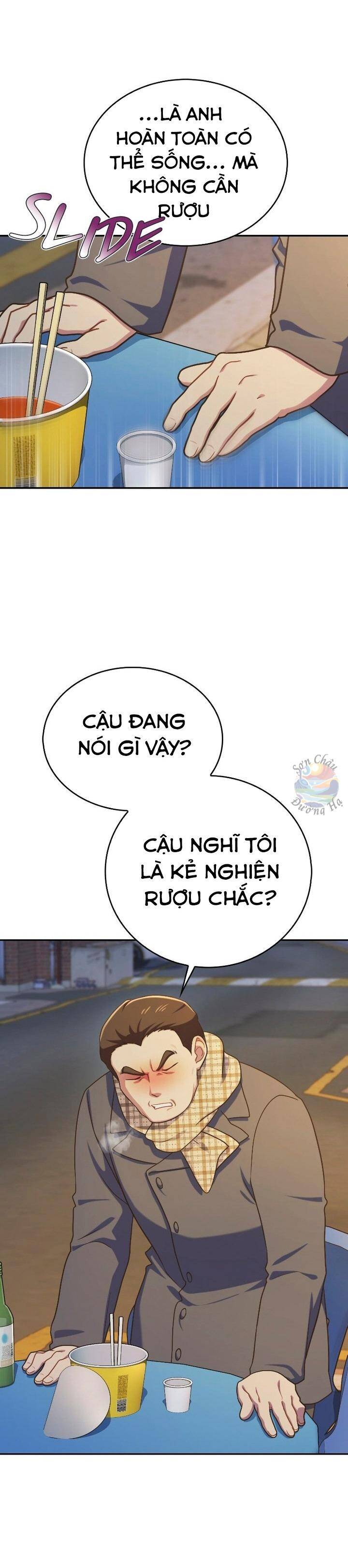Cửa Hàng Tiện Lợi Có 102 Chapter 22 - 16