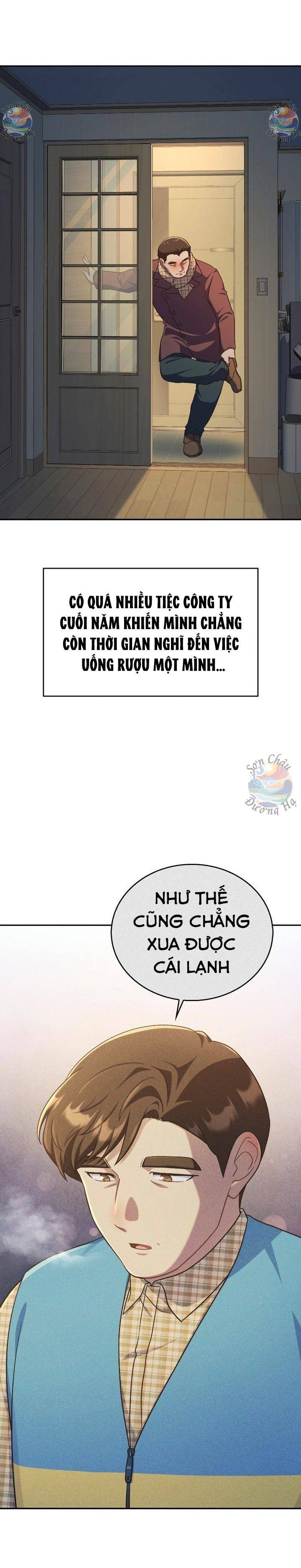Cửa Hàng Tiện Lợi Có 102 Chapter 22 - 20
