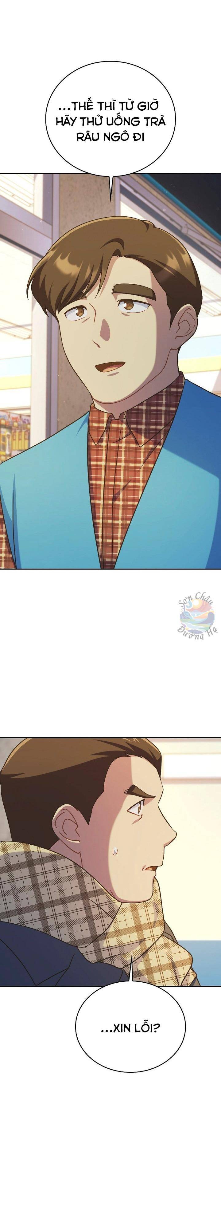 Cửa Hàng Tiện Lợi Có 102 Chapter 23 - 12