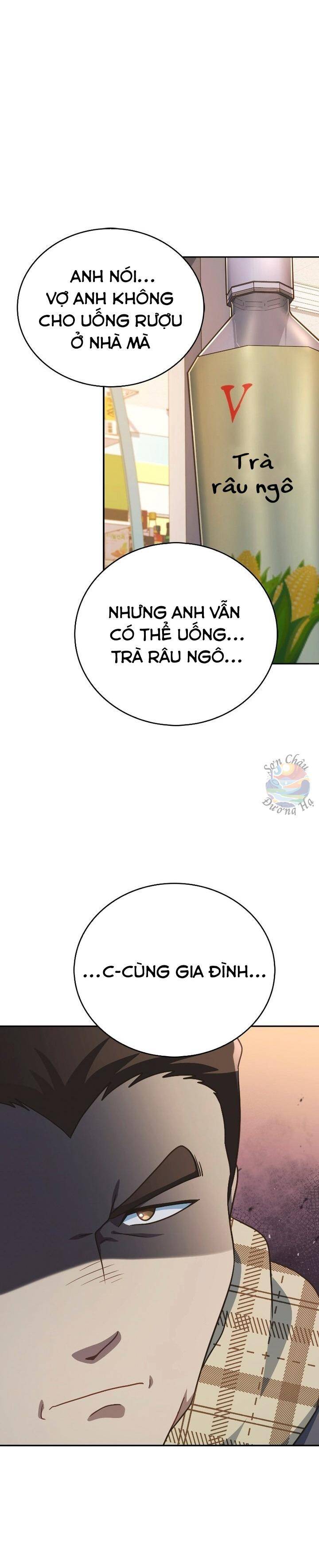 Cửa Hàng Tiện Lợi Có 102 Chapter 23 - 13