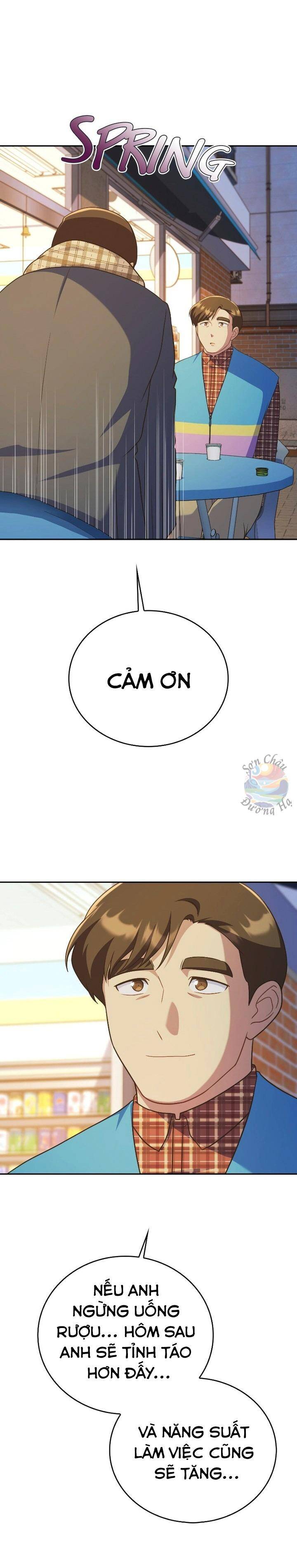 Cửa Hàng Tiện Lợi Có 102 Chapter 23 - 14
