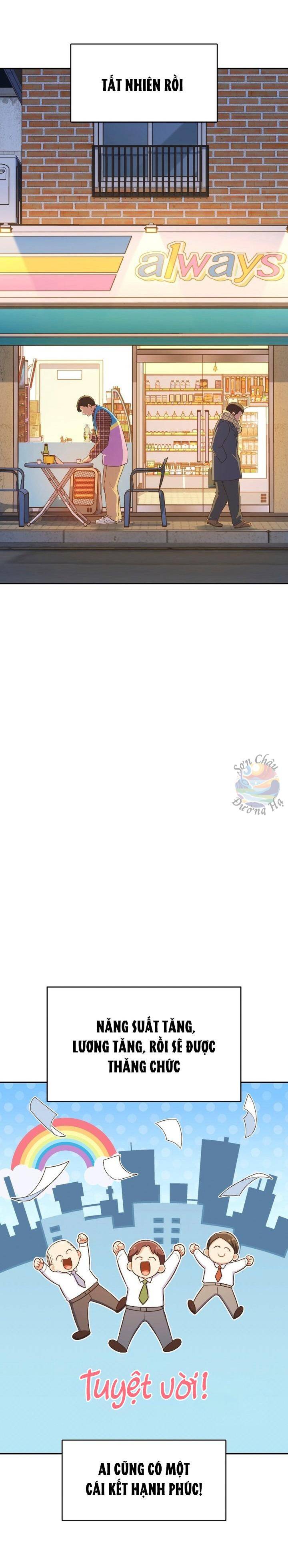 Cửa Hàng Tiện Lợi Có 102 Chapter 23 - 15
