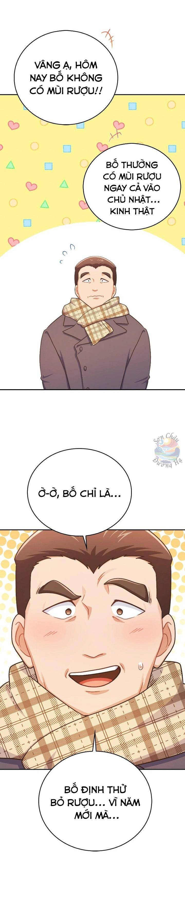 Cửa Hàng Tiện Lợi Có 102 Chapter 23 - 22