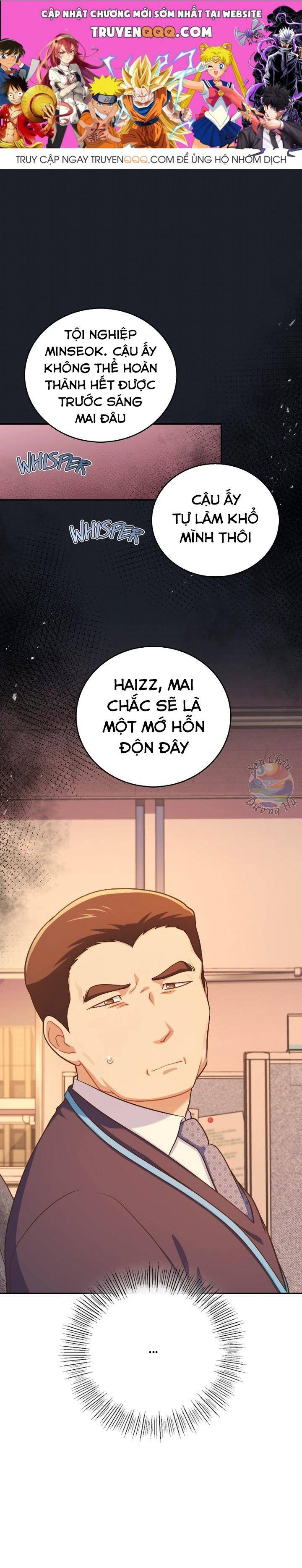 Cửa Hàng Tiện Lợi Có 102 Chapter 24 - 1