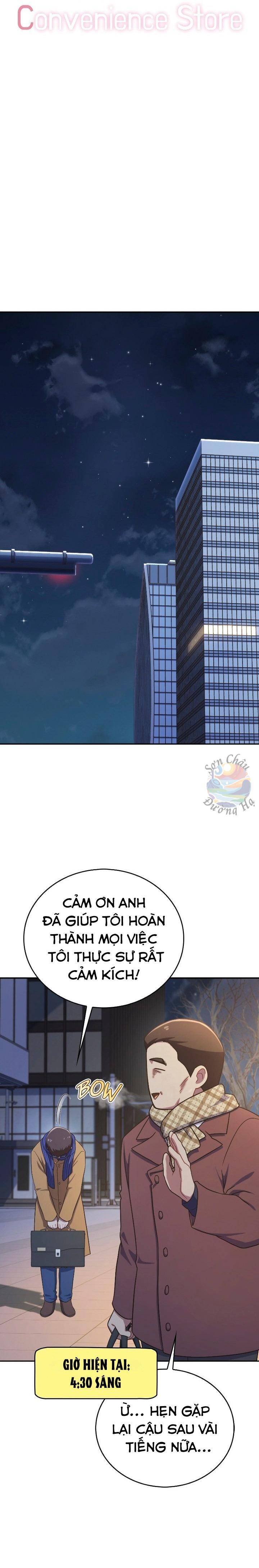 Cửa Hàng Tiện Lợi Có 102 Chapter 24 - 6