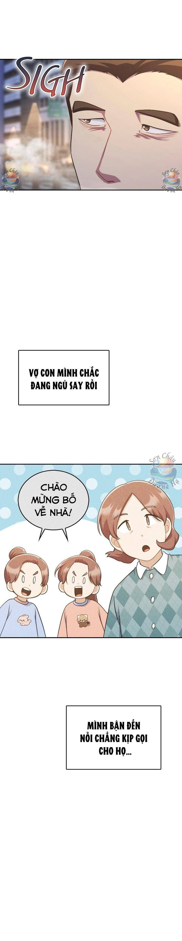 Cửa Hàng Tiện Lợi Có 102 Chapter 24 - 7