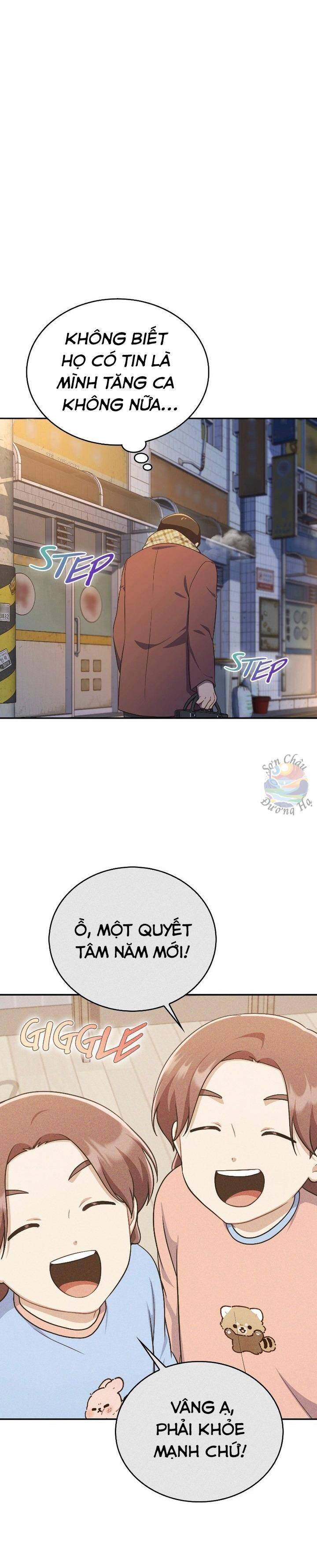 Cửa Hàng Tiện Lợi Có 102 Chapter 24 - 8