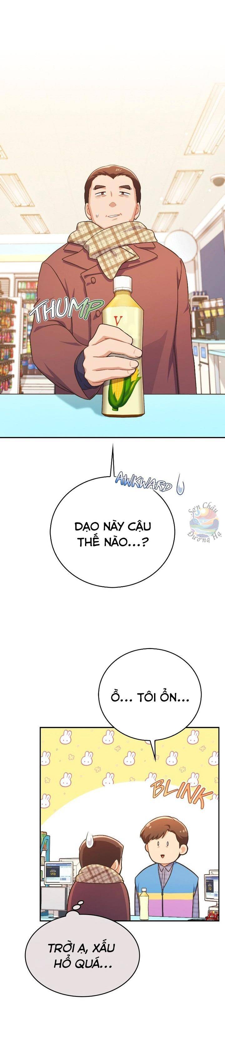 Cửa Hàng Tiện Lợi Có 102 Chapter 24 - 13