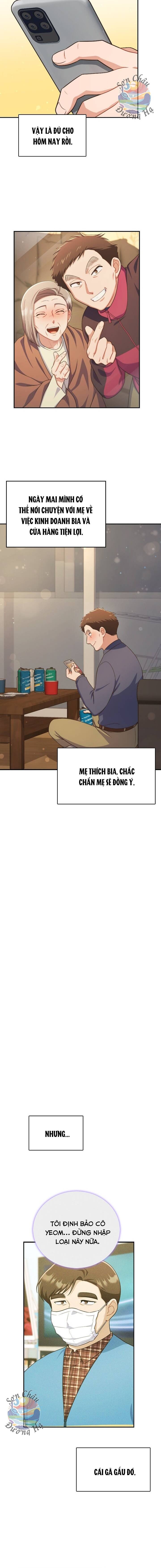 Cửa Hàng Tiện Lợi Có 102 Chapter 27 - 16