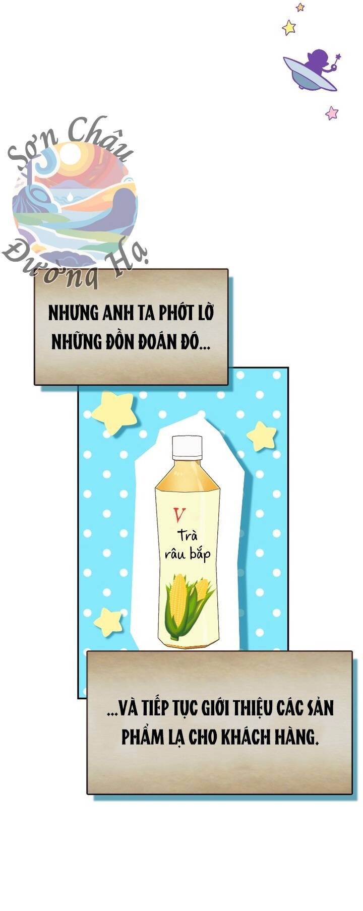 Cửa Hàng Tiện Lợi Có 102 Chapter 3 - 43