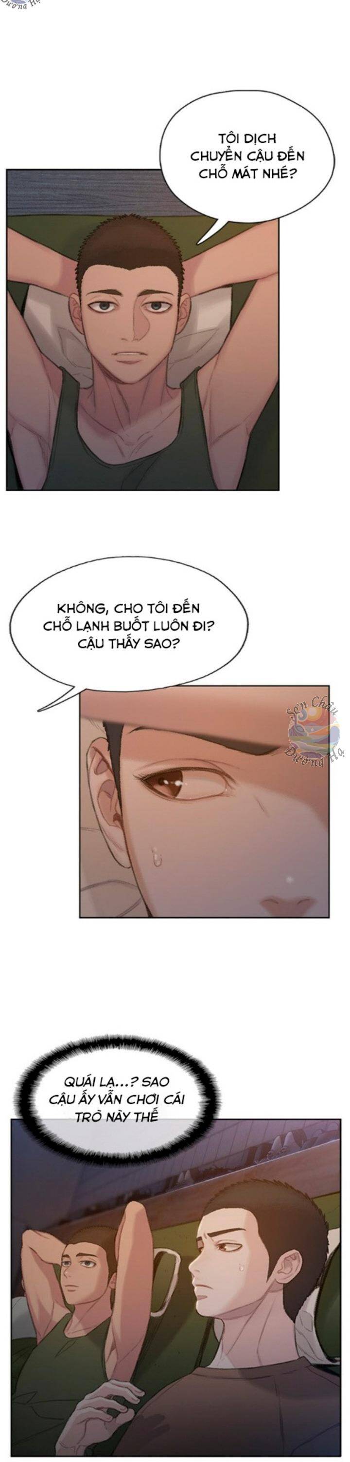 Samaddi Chapter 1 - 9