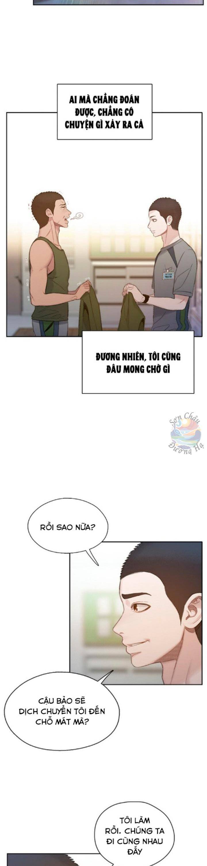 Samaddi Chapter 1 - 11