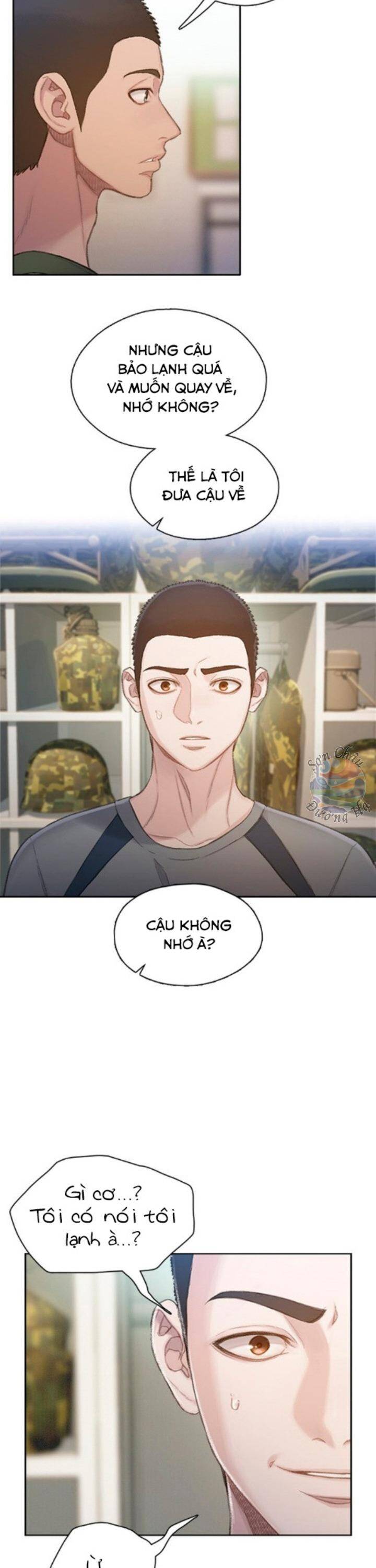 Samaddi Chapter 1 - 12