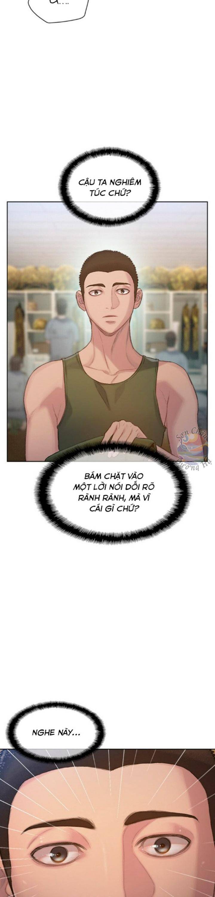 Samaddi Chapter 1 - 13